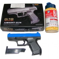 Galaxy G19 Blue Spring Powered Metal BB Gun Pistol 250 FPS & 2000 Pellets