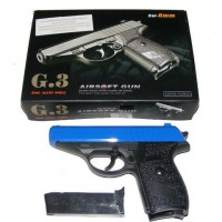 Galaxy G3 Spring Powered PPK Blue Metal BB Gun Pistol 250 FPS